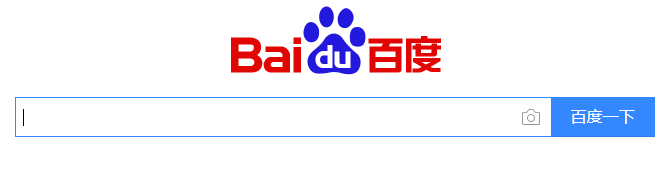 搜索引擎是否依然被需要 搜索引擎是否依然被需要 搜索引擎是否依然被需要 搜索引擎是否依然被需要