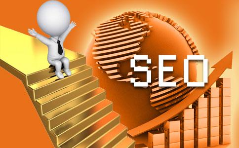 SEO权重与网站到底有什么关系 SEO权重与网站到底有什么关系