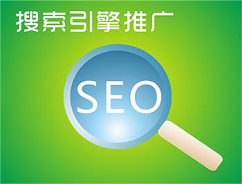SEO必备的65个技能 SEO必备的65个技能