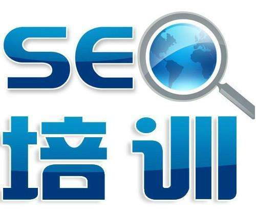 SEO需要哪些技术支撑 SEO需要哪些技术支撑