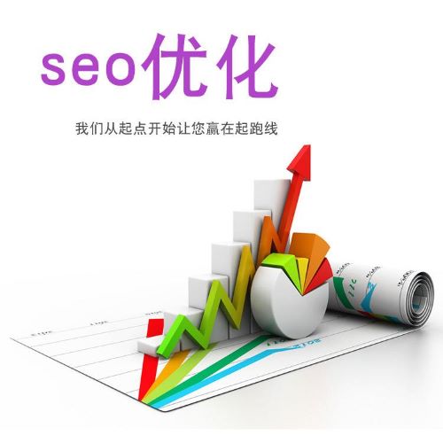 浅谈SEO技术的未来发展趋势 浅谈SEO技术的未来发展趋势