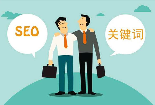 潍坊网站推广公司正在使用的SEO优化技巧