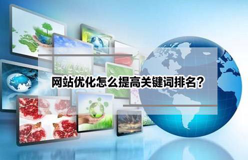<a href='https://www.laiyongfei.com' target='_blank'><u>网站优化</u></a> <a href='https://www.laiyongfei.com' target='_blank'><u>网站优化</u></a>
