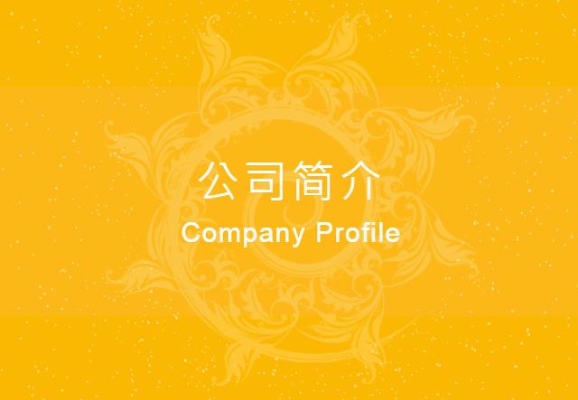 <a href='https://www.laiyongfei.com' target='_blank'><u>网站设计</u></a> <a href='https://www.laiyongfei.com' target='_blank'><u>网站设计</u></a>