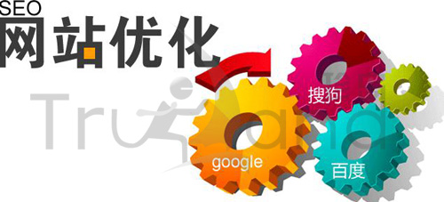 <a href='https://www.laiyongfei.com' target='_blank'><u>网站优化</u></a>