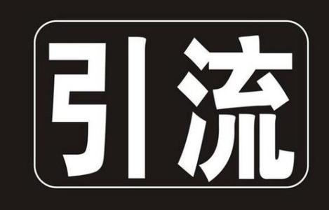 <a href='https://www.laiyongfei.com' target='_blank'><u>seo</u></a>优化确实是一种很不错的推广营销方式