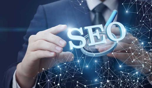 「seo优化公司」哪能行业不能做SEO呢?