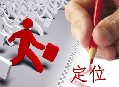 <a href='https://www.laiyongfei.com' target='_blank'><u>网站优化</u></a>:按天计费的优势在哪?