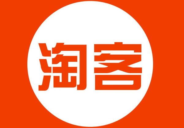 淘宝客如何优化-峰峰讲述