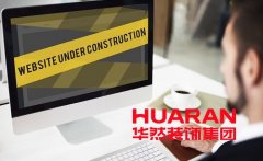 怎样解决企业网站的高跳出率问题？