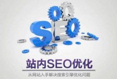 重庆网站优化容易收录原创文章的原因