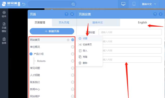 点击图片可在新窗口打开 700×418