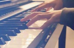 艺考培训学校自学钢琴学习顺序有哪些