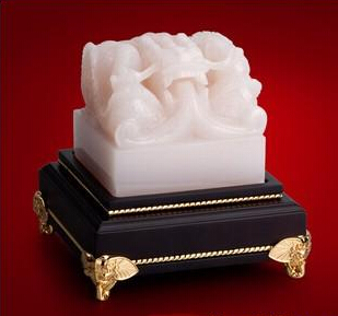 玉石<a href='https://www.laiyongfei.com/yinzhang/' target='_blank'><u>印章</u></a>