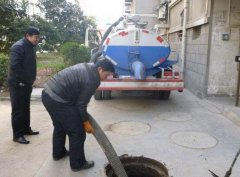 管道疏通清洗哪家比较好？