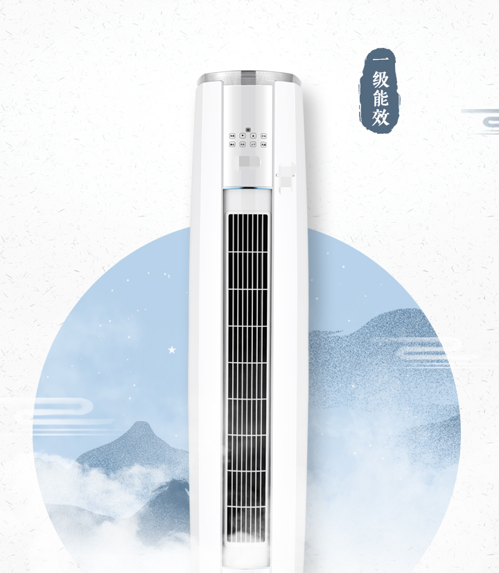 格力柜机面板按键失灵怎么解决