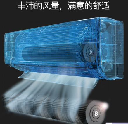 家用空调漏氟后我们应怎样去处理