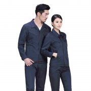 春季工作服定做依姿特衫让你售后无忧