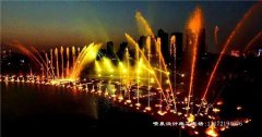 喷泉水景工程的研制开发,设计生产,建设施工等综合性工程.业务包括音乐喷泉