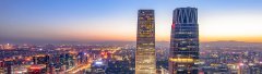 南京写字楼出租·办公室租赁·办公楼出租信息网
