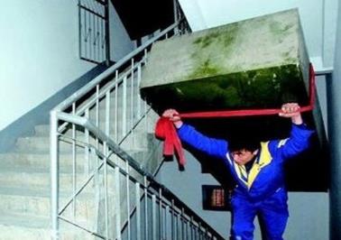 <a href='https://www.laiyongfei.com/banjia/' target='_blank'><u>搬家</u></a>有哪些是必须要做的有哪些是不能做的