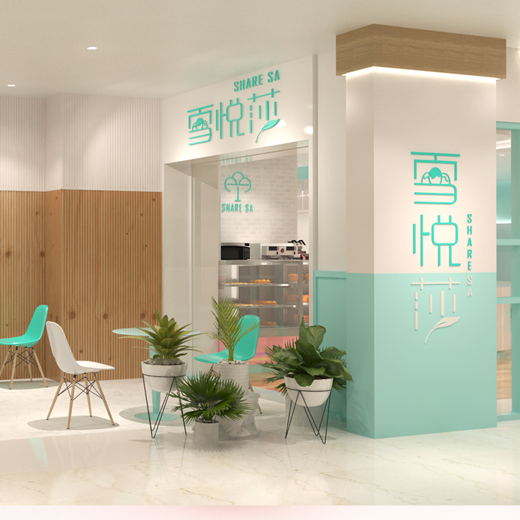 对于新手来说,奶茶加盟时需要注意什么问题