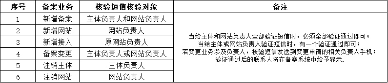 1617872906633925.png 1.png