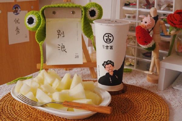 古茗奶茶产品图2 古茗奶茶产品图2