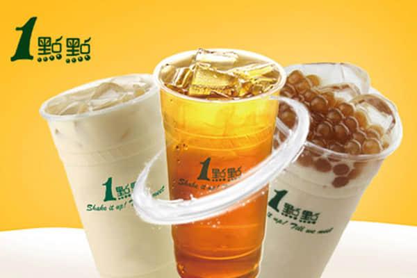 一点点奶茶产品图2 一点点奶茶产品图2