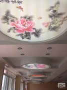 软膜天花是什么做的？