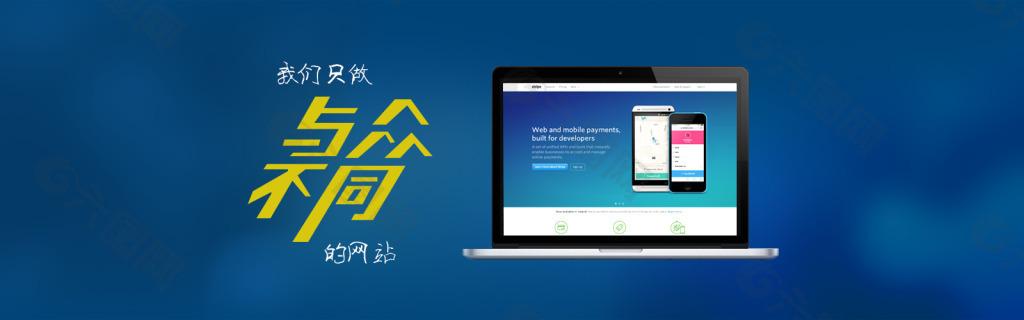 <a href='https://www.laiyongfei.com' target='_blank'><u>网站建设</u></a>