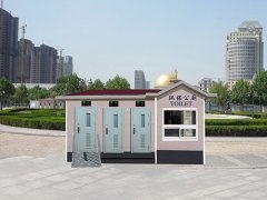 泡沫封堵厕所技术标准