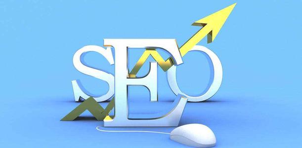 <a href='https://www.laiyongfei.com' target='_blank'><u>seo</u></a>优化如何在同行中脱颖而出 <a href='https://www.laiyongfei.com' target='_blank'><u>seo</u></a>优化如何在同行中脱颖而出