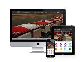 餐桌餐椅家具定制类网站织梦模板(带手机端)+PC+移动端+利于SEO优化
