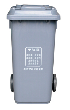 塑料垃圾桶 塑料垃圾桶