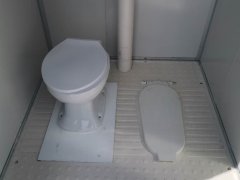 农村旱厕改造技术之建造粪便池!