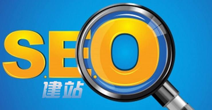 <a href='https://www.laiyongfei.com' target='_blank'><u>网站优化</u></a>