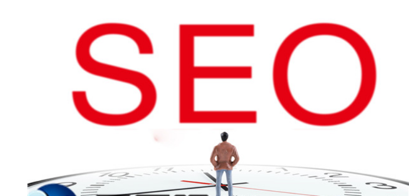 SEO优化
