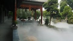【人造雾设备系统】人工雾森系统设备产品介绍
