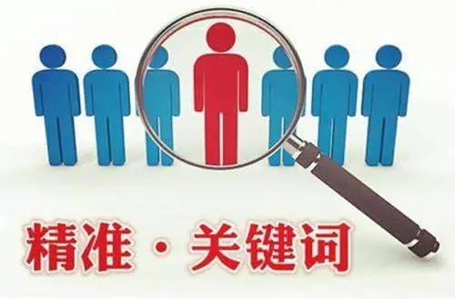SEO行业发展需要面临的挑战有哪些
