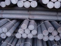 低合金圆钢定制加工列表